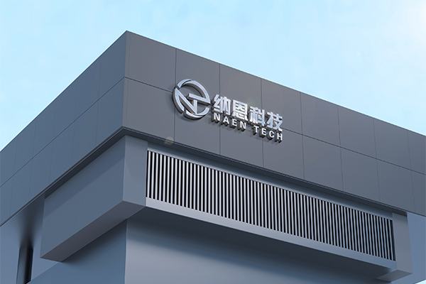 完成了低溫等離子體電源的研究工作，推出了電容耦合式等離子清洗機(jī)